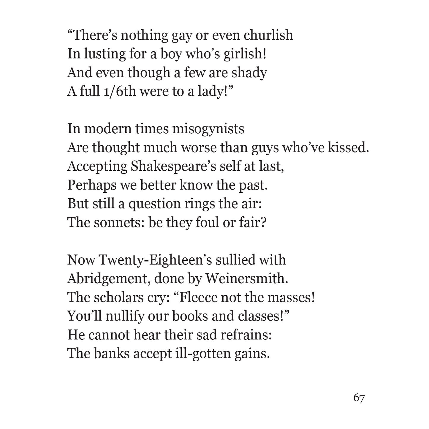 Shakespeare's Sonnets: Abridged Beyond the Point of Usefulness